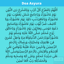 Tiada tuhan yang berhak disembah selain allah, maha suci tuhan yang mengetahui hal yang ghaib. Bacaan Doa Asyura Dan Dzikir Lengkap Dengan Terjemahannya