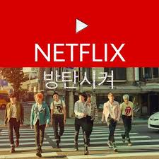Don't worry — we can't believe it's already march, either. Bts On Netflix Army S Amino