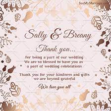 We were counting down the days until our wedding, now we can count down until summer! Happy Wedding Day Greeting Cards Gifs Ecard Videos Say Congratulations All The Best And Thank You As A Response To A Wedding Invitation Seemymarriage