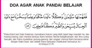 Dibandingkan materi saintifik lainnya, mempelajari kimia memang membutuhkan tips dan trik khusus. Pin Di Islam Beauty