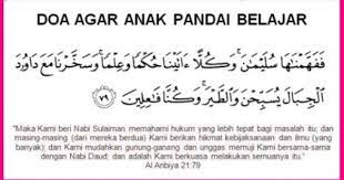 Pada hari terakhir malam harinya, kamis malam tidak tidur hingga pagi dan tidak boleh berbuka sampai matahari terbit. Doa Agar Anak Pandai Dan Rajin Belajar Belajar Kata Kata Indah Doa