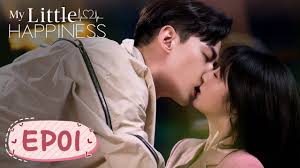 .download dan nonton drama korea dengan kualitas hd 720p yang menjamin kualitas gambar dan suara yang jernih dan juga menyediakan link download • reminders: Eng Sub My Little Happiness æˆ'çš„å°ç¡®å¹¸ Ep01 Starring Xing Fei Daddi Tang Youtube