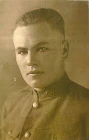 Charles Edward Leach (1897-1970)