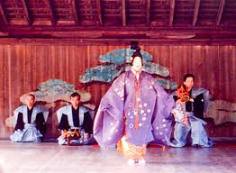Look through examples of berkait translation in sentences, listen to pronunciation and learn grammar. Noh Definition And Synonyms Of Noh In The Malay Dictionary