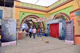 Ghulaam On Twitter Big Scale Event By Lifeok And Parin Multimedia Ghulaam Filmcity Goregaoneast Presscomference Mumbai Découvrez tout ce que léane parin (laneparin) a découvert sur pinterest, la plus grande collection d'idées au monde.