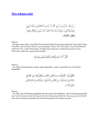 Berdoa selepas solat adalah salah satu daripada waktu yang dikatakan paling adfhal kerana ia dibuat sejurus selepas kita menunaikan kewajipan kepada sang pencipta. Doc Doa Selepas Smyg Sk Ulu Kabo Academia Edu