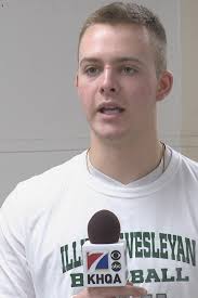 KHQA Student Athlete of the Week: CADE TOMHAVE, Pittsfield