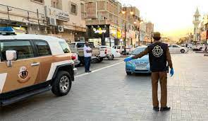 Saudi arabia, officially the kingdom of saudi arabia (ksa), is a country in western asia.it spans the vast majority of the arabian peninsula, with a land area of approximately 2,150,000 km 2 (830,000 sq mi). M Nswqo4y7saim