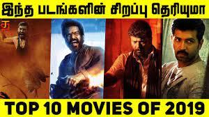 10 best tamil movies to watch online in 2019. Top 10 Tamil Movies 2019 Top Tamil Movies Of 2019 Rewind Of 2019 2019 Tamil Movies List Youtube