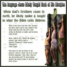 Many Of The Jews Read This Title Because The Place Where Jesus Was Nailed To The Stake Was Near The City And It Bible Knowledge Jesus Quotes Hebrew Language