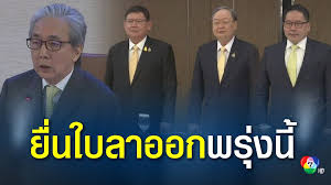 2497 ที่จังหวัดนครราชสีมา เป็นบุตรชายของพันเอก (พิเศษ) ประพัฒน์ จันทร์. à¸‚ à¸²à¸§à¸— à¸¡à¹€à¸¨à¸£à¸©à¸à¸ à¸ˆà¸£ à¸à¸šà¸²à¸¥à¸žà¸¥à¹€à¸­à¸à¸›à¸£à¸°à¸¢ à¸—à¸˜ à¸¥à¸²à¸­à¸­à¸à¸¢à¸à¸— à¸¡