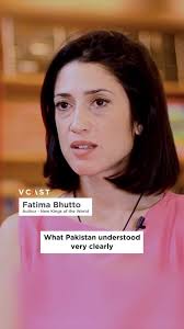 🤍 , Fatima Bhutto