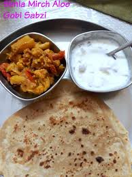 Simla Mirch Aloo Gobi Sabzi Side Dish For Rotis Recipe Indian Food Recipes Aloo Gobi Food