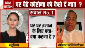 West bengal had elections in eight phases. Hs4z0zzyghkopm