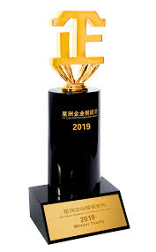 It is also published and printed in indonesia and cambodia under different mastheads. Sin Chew Business Excellence Awards 2019