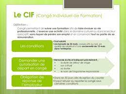 Le « droit individuel de formation » (dif). Ppt Formation Le Cif Et Le Dif Powerpoint Presentation Free Download Id 2260223
