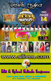 Mp3 uploaded by size 0b, duration. Kandy Tempo Live Sarigama Sajje Band Studio 2021 04 13 Www Sllives Com