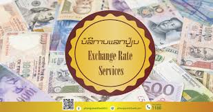 Rates from the interbank foreign exchange market in kuala lumpur as at 0900, 1200 and 1700. Phongsavanh Bank