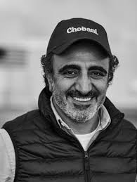 Commencement Spring 2025 by The University of Idaho