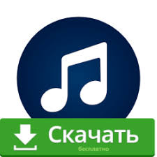скачать бесплатно лучшие хиты 80 х и 90 х Muha Skachat Muzyku Besplatno I Slushat Onlajn Pesni In 2020 Tech Company Logos Company Logo Vimeo Logo