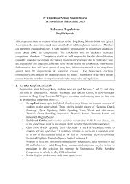 However, having lesson planet has made my job so much easier :. Http Www Ktsps Edu Hk Notice 1309025w A3 Pdf