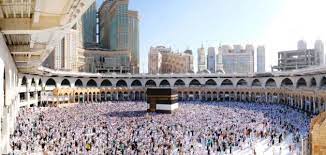 يُسمّى طواف الوداع بهذا الاسم؛ لأنّ الحاجّ يودّع به البيت، كما يُسمّى أيضاً بطواف الصّدْر؛ لأنه يصدُر من البيت، وطواف آخر العهد، وهو واجبٌ بعد الانتهاء من أعمال الحجّ وقبل الخُروج من مكة. Ù…Ø§ Ù‡Ùˆ Ø·ÙˆØ§Ù Ø§Ù„ÙˆØ¯Ø§Ø¹ Ù…ÙˆØ¶ÙˆØ¹