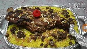 فخدة ضانى روستو مشوية بالفرن وسر التتبيلة الرهيبة arabain dish اكلات رم food breakfast beef