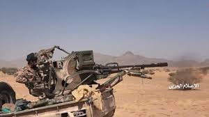 الاعلام الحربي اليمني apk we provide on this page is original, direct fetch from google store. Ù…ÙˆÙ‚Ø¹ Ø§Ù„Ù…Ø³ÙŠØ±Ø© Ù†Øª Ø§Ù„Ø¥Ø¹Ù„Ø§Ù… Ø§Ù„Ø­Ø±Ø¨ÙŠ ÙŠÙˆØ²Ø¹ Ù…Ø´Ø§Ù‡Ø¯ Ù„Ø¹Ù…Ù„ÙŠØ© Ù‡Ø¬ÙˆÙ…ÙŠØ© Ø¹Ù„Ù‰ Ù…ÙˆØ§Ù‚Ø¹ Ø§Ù„Ù…Ø±ØªØ²Ù‚Ø© Ù‚Ø¨Ø§Ù„Ø© Ù†Ø¬Ø±Ø§Ù†