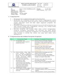 Video pembelajaran siswa kali ini berisi rangkuman materi pelajaran ipa kelas 8 kurikulum 2013 revisi 2017 semester 1. Rpp Berkarakter Matematika Smp Kelas 8 Semester 1