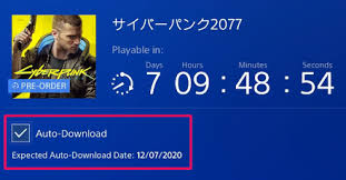 Preload and release time for ps4, pc and xbox one. Preload Guide Will Preload Be Available Cyberpunk 2077 Game8