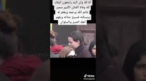 زوج ايمي سمير غانم هو. In9sq7pdfq4ecm