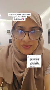 Ultay bachy ki pedaish Your Gynecologist by Dr. Naheed #tiktok #pregnancy  #ڈاکٹرناہید #gynecologist #doctor #Pakistan #facebook