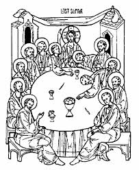 An Orthodox Christian Printable Icon Coloring Book Including Feastdays And Saints For Parish Or Home Use Orthodox Christian Icons Orthodox Icons Church Icon