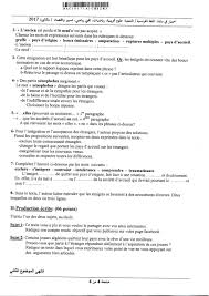 Le sujet tournait autour de la nature et le commentaire était sur le poème d'andrée chédid. Sujet Bac 2017 Francais