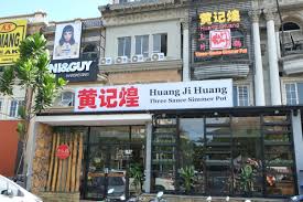 New Spot From China Huang Ji Huang Three Sauce Simmer Pot Now Open In Jakarta