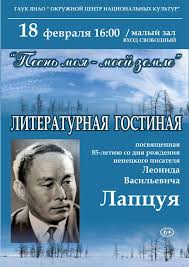 смотреть фильм онлайн бесплатно в хорошем качестве притяжение 2017 Pin Ot Polzovatelya Roman Lutsyuk Na Doske Ocnk Kultura