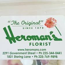 Denham springs and baton rouge. Heroman S Florist Staring Lane Home Facebook