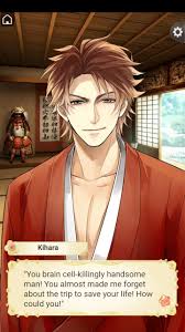 Pin By Irene Martin On Shingen Takeda Anime Fictional Characters Character