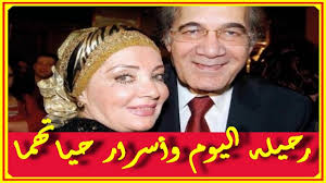 ر حيل محمود ياسين اليوم وشاهد أخر ظهور له وأسرار 7 سنوات مـر ض و 50 سنة زواج من شهيرة اخبار النجوم تعرف على التفاصيل بالفيديو الم fashion crown jewelry crown