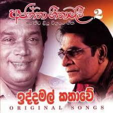 Felix Anton Archives