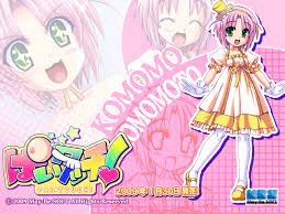 Zerochan