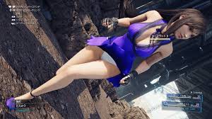 Ff7 リメイク ティファ エロ