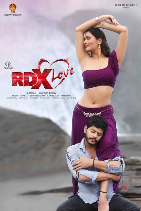 Sashi (2021) Telugu Full Movie