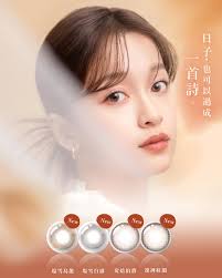 Presented by OPT圓瑞- 導演Director｜Danny 主演Starring ｜@yellowpurple_green  平面攝影Photographer｜Danny 動態攝影Videographer ｜@kevinliukeke 燈光Gaffer