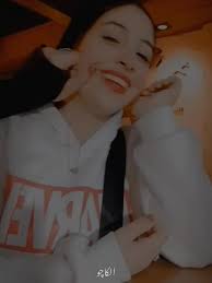 Yasmine Driouch Zakaria Aboukhlal