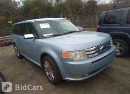 Image result for Light Ice Blue 2009 Flex