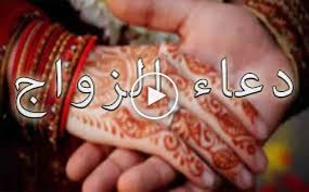 ما هو أفضل وقت لصلاة الاستخارة. Epingle Sur Ø¯Ø¹Ø§Ø¡ ØªÙØ³ÙØ± Ø§ÙØ²ÙØ§Ø¬ ÙÙ Ø¯Ø¹Ø§Ø¡ Ø§ÙÙØ¨Ù ØµÙÙ Ø§ÙÙÙ Ø¹ÙÙÙ Ù Ø³ÙÙ