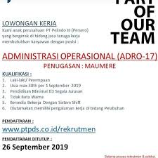 Rekrutmen lowongan kerja pendaftaran calon karyawan pt pelindo daya sejahtera (anak pelindo iii) tahun 2020. Lowongankerjapelindo Instagram Posts Gramho Com