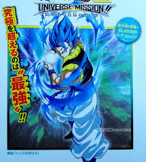 1.5m ratings 277k ratings see, that's what the app is perfect for. Super ã‚¯ãƒ­ãƒ‹ã‚¯ãƒ« On Twitter Super Dragon Ball Heroes Dark Demon Realm Mission Manga Volume 3 Release May 1 2020 Super Dragon Ball Heroes Universe Mission Manga Volume 2 Release May 1 2020