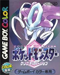 4.5 out of 5 stars. Pokemon Crystal Version Bulbapedia The Community Driven Pokemon Encyclopedia